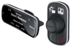Nokia CK-200