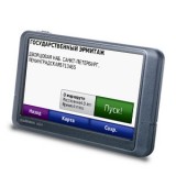 Garmin Nuvi 205w