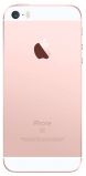 Смартфон Apple iPhone SE 64Gb