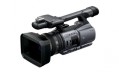DCR-VX2200E