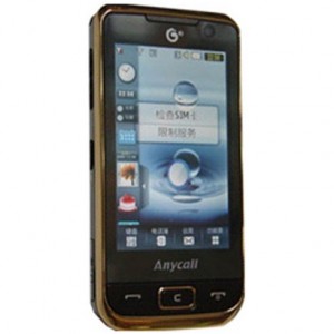 Samsung-B7722-B7702-dual-SIM-3G