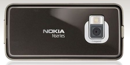 Смартфоны Nokia будут предоставлять навигацию бесплатно