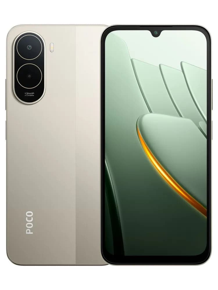 Смартфон Xiaomi POCO C81 Pro 4/256 ГБ Золотой