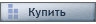 Купить 'Умная лампочка Яндекса, 6500К, E27, 9Вт, 6500 К (YNDX-00010)'